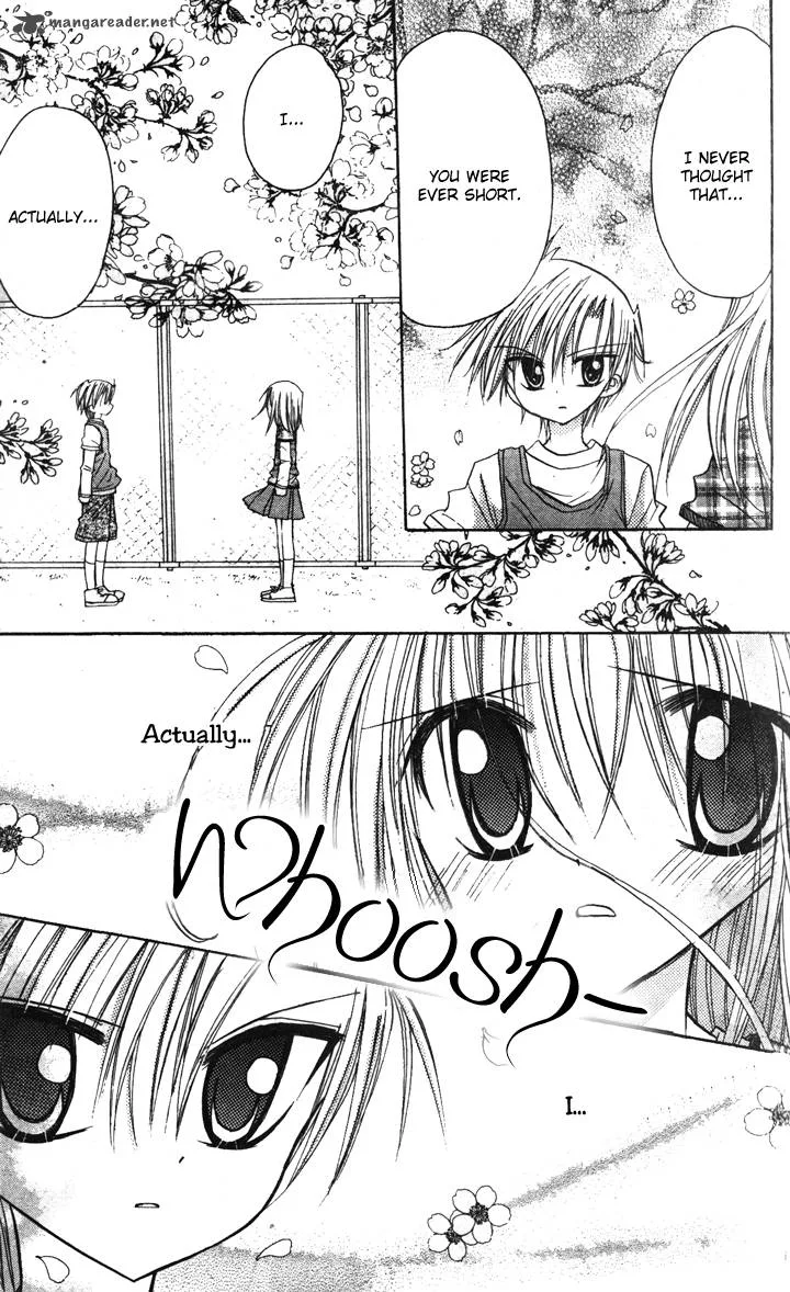 Sakura Zensen Chapter 5 page 25