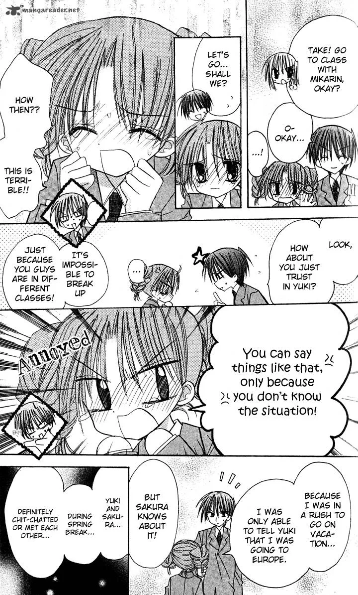 Sakura Zensen Chapter 5 page 31