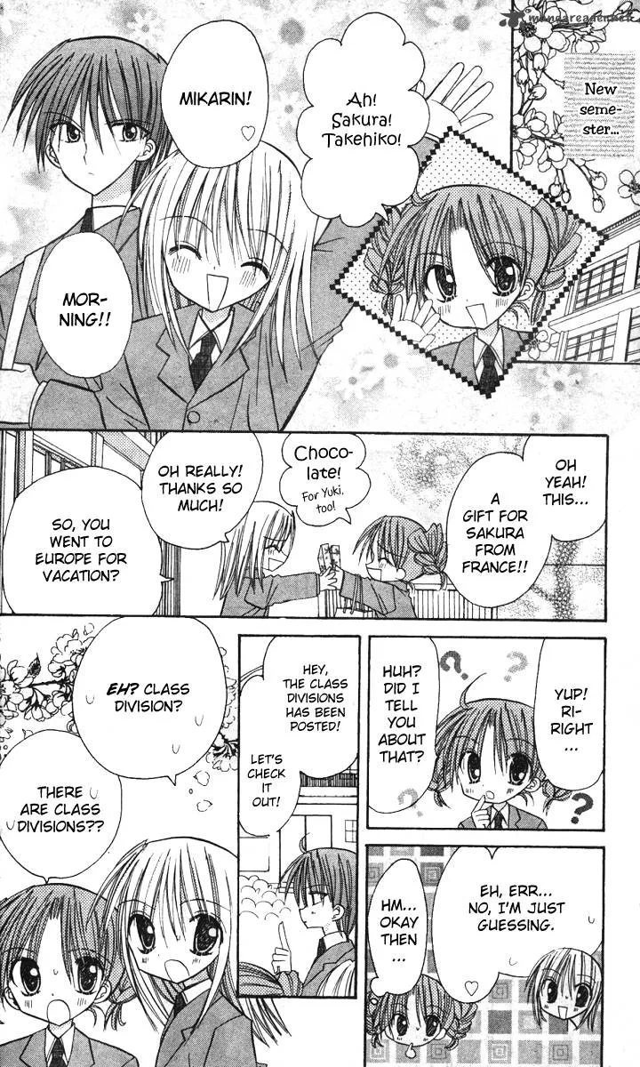 Sakura Zensen Chapter 5 page 28