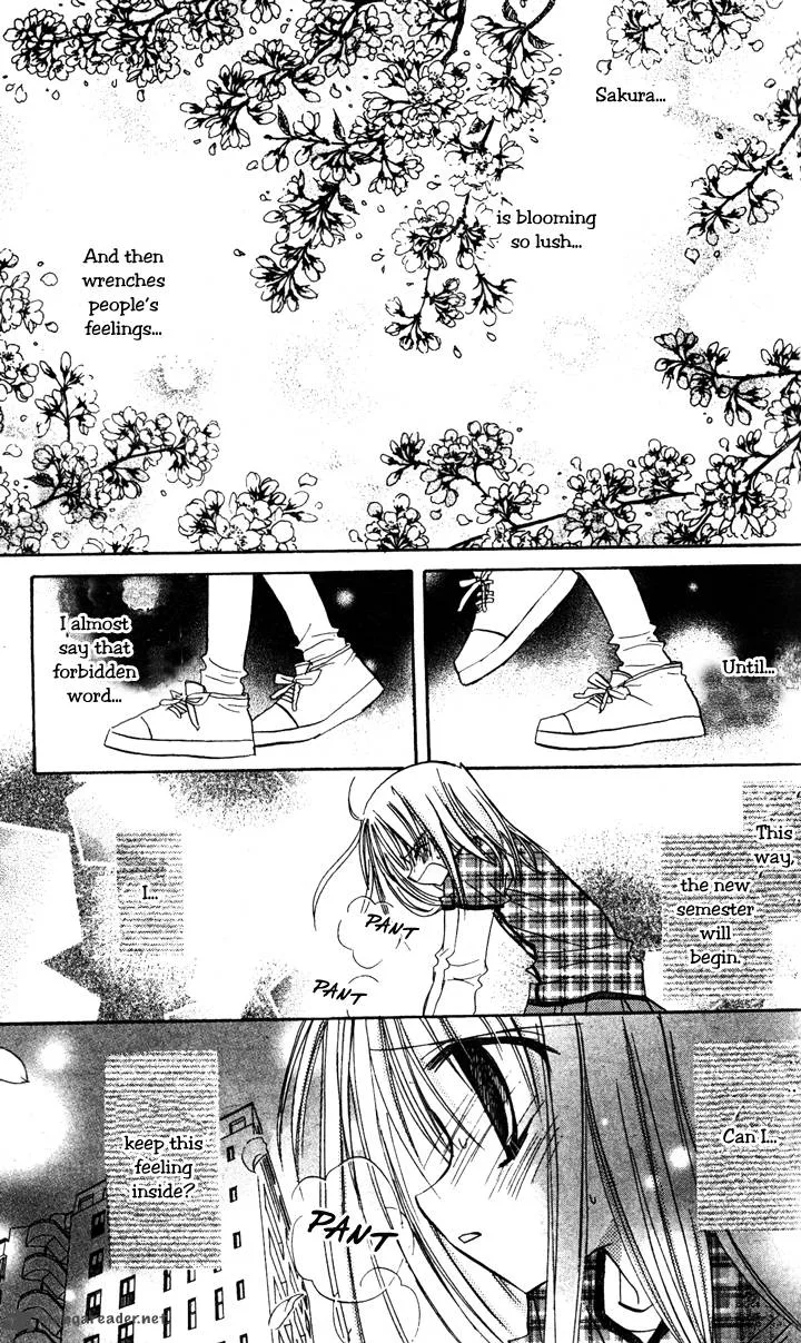 Sakura Zensen Chapter 5 page 27