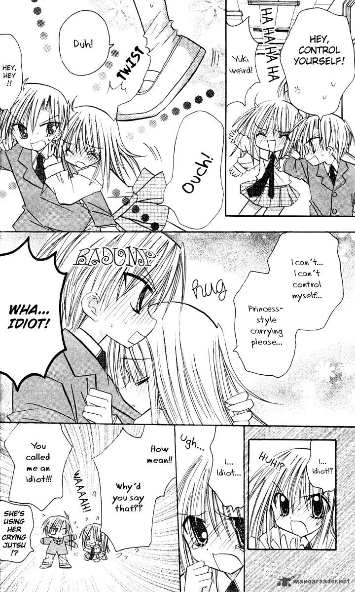 Sakura Zensen Chapter 5 page 36