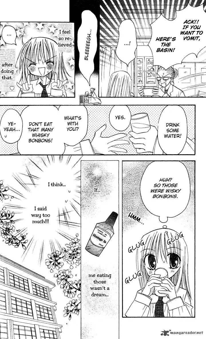 Sakura Zensen Chapter 5 page 40