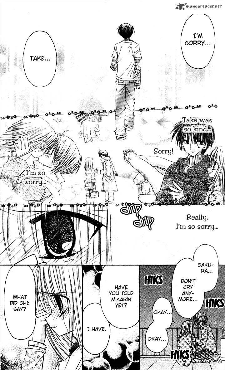 Sakura Zensen Chapter 6 page 15