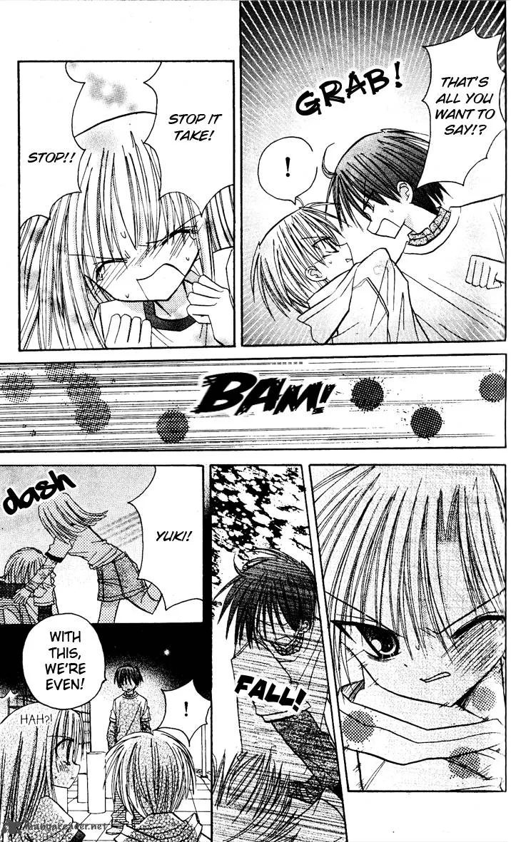Sakura Zensen Chapter 6 page 13