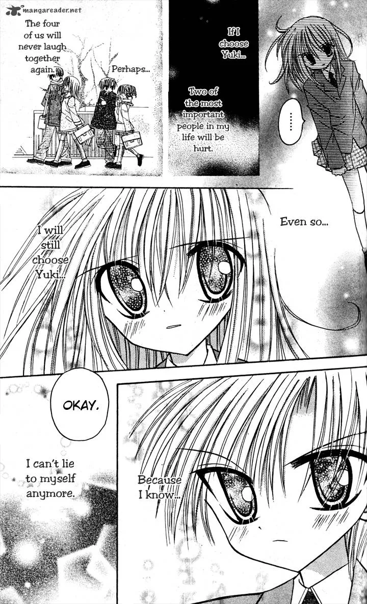 Sakura Zensen Chapter 6 page 7