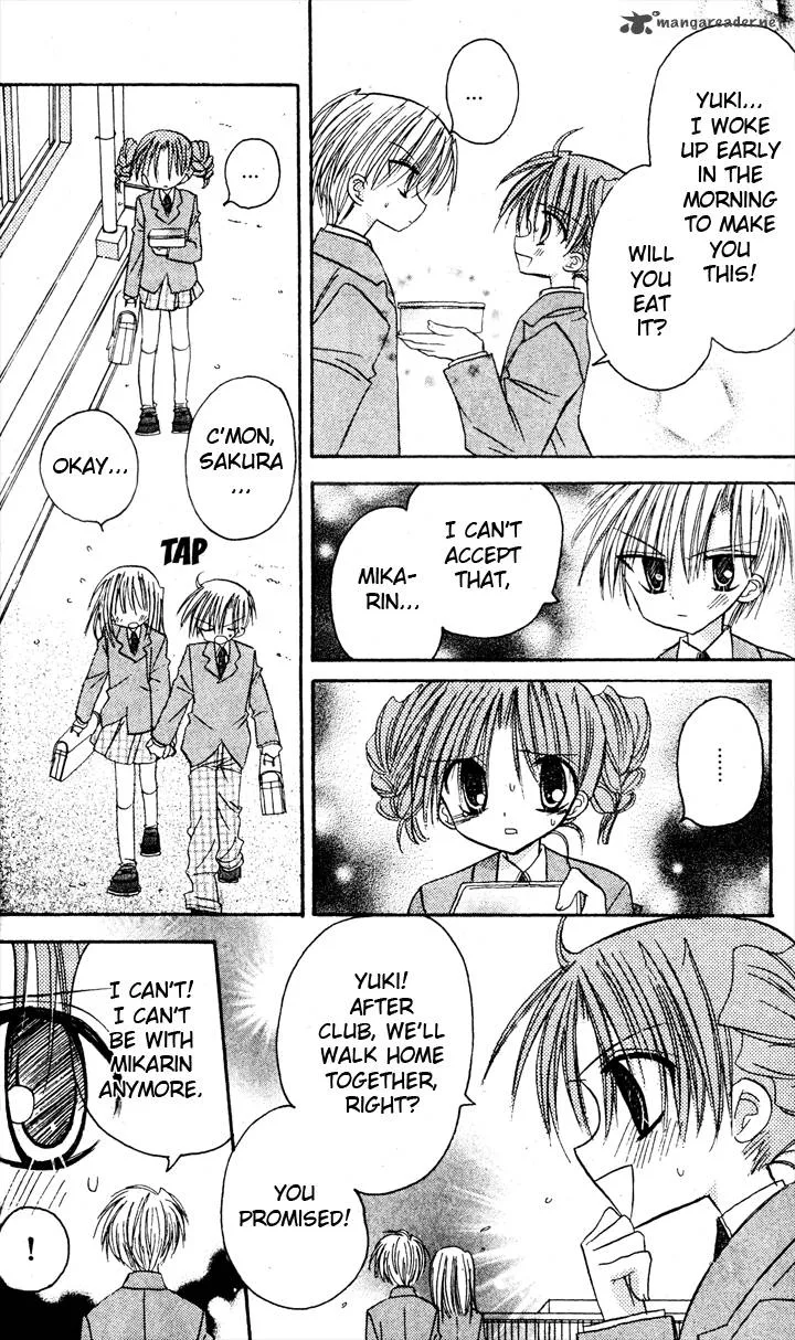Sakura Zensen Chapter 6 page 22