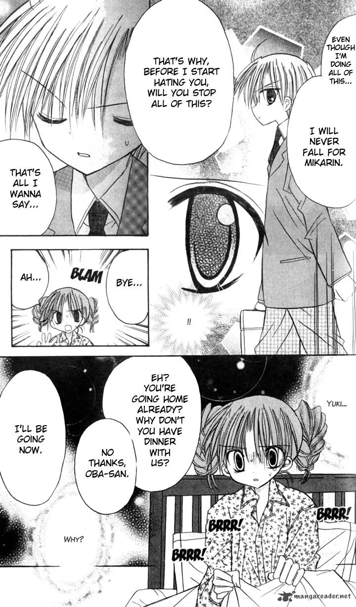 Sakura Zensen Chapter 6 page 33