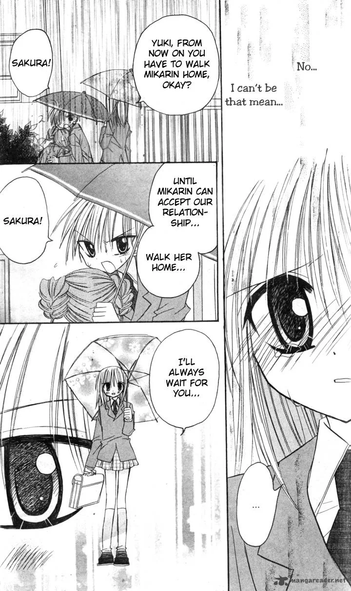 Sakura Zensen Chapter 6 page 29