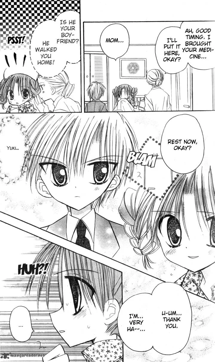 Sakura Zensen Chapter 6 page 31