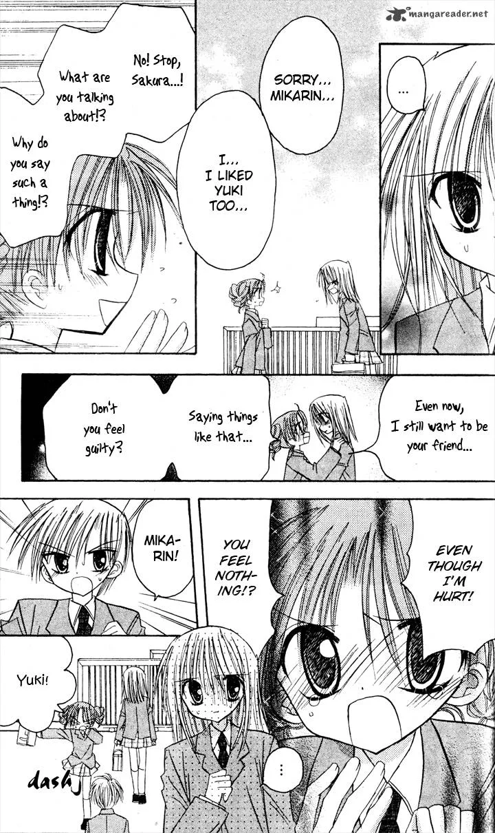 Sakura Zensen Chapter 6 page 21
