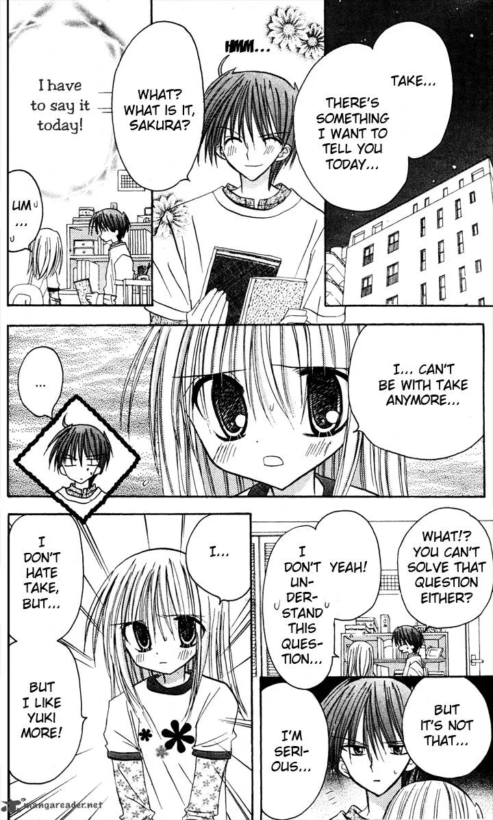Sakura Zensen Chapter 6 page 8