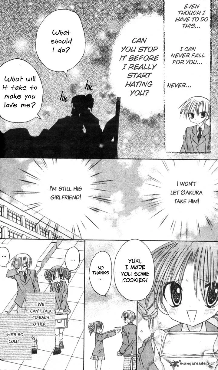 Sakura Zensen Chapter 6 page 34