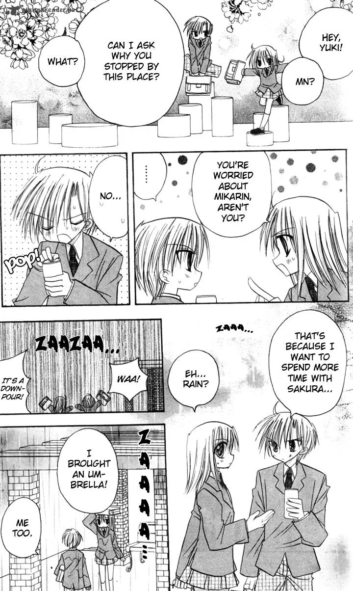 Sakura Zensen Chapter 6 page 25