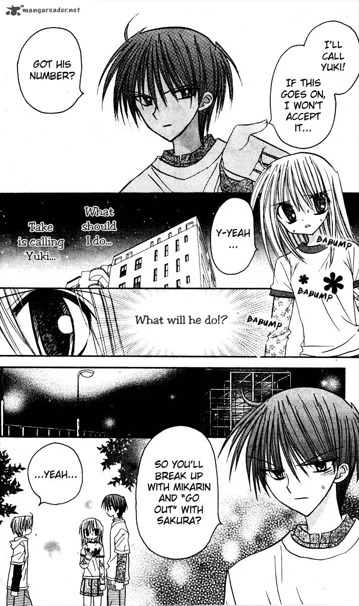 Sakura Zensen Chapter 6 page 10