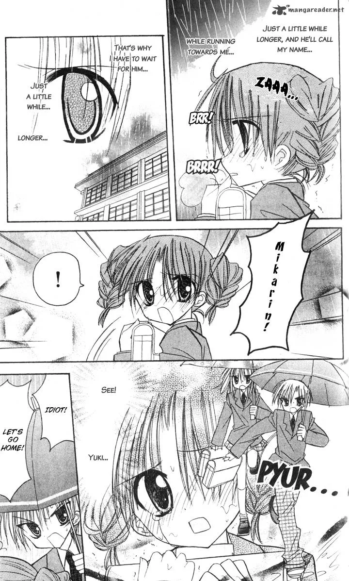 Sakura Zensen Chapter 6 page 27
