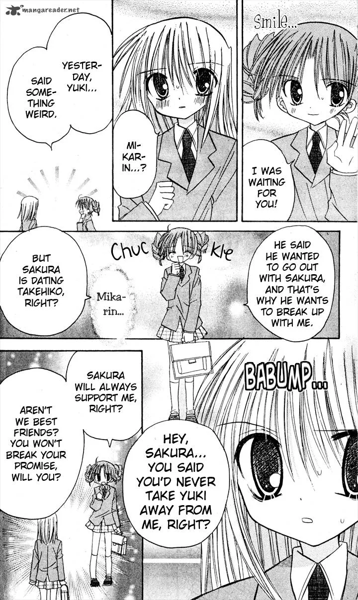 Sakura Zensen Chapter 6 page 20