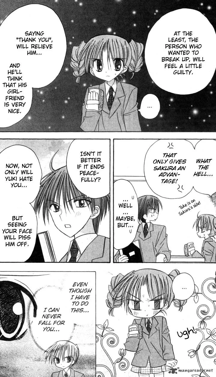 Sakura Zensen Chapter 6 page 38