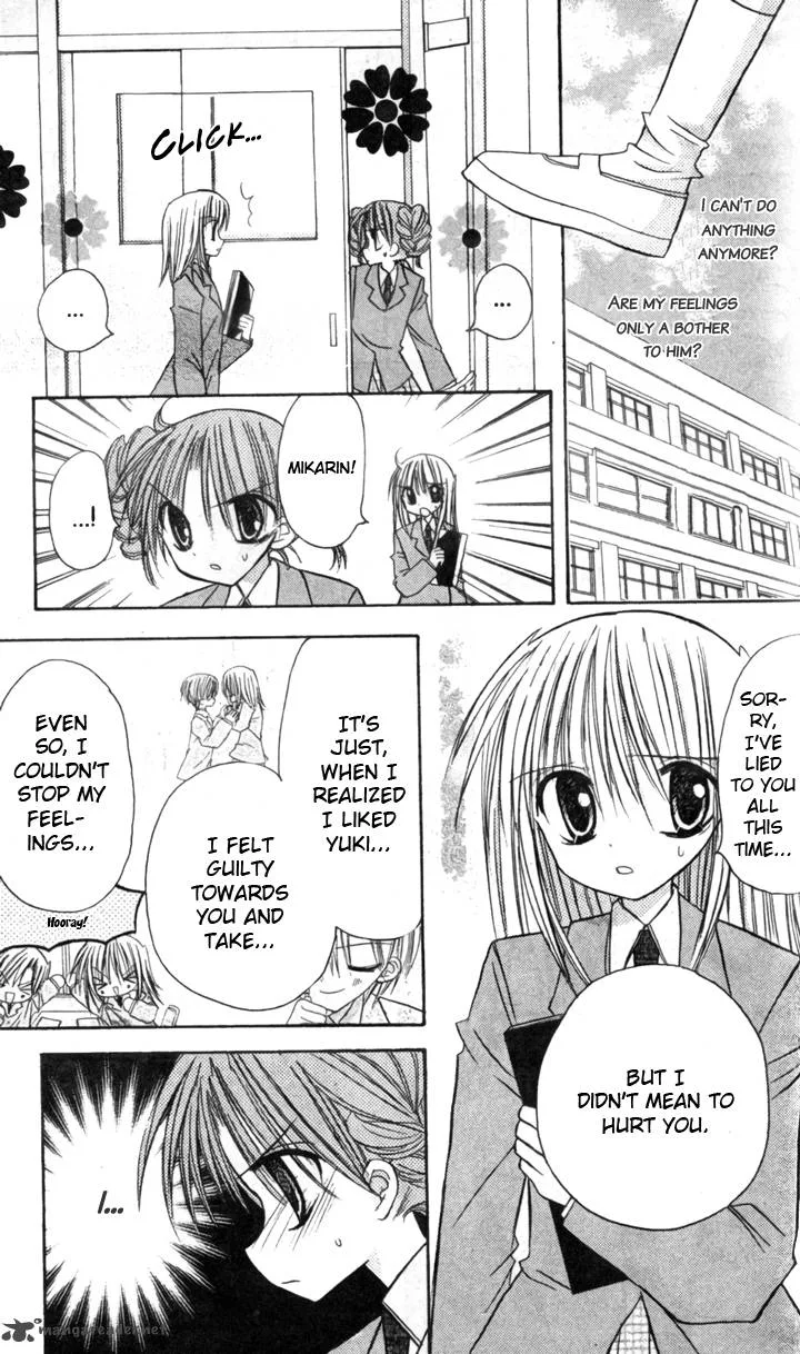 Sakura Zensen Chapter 6 page 39
