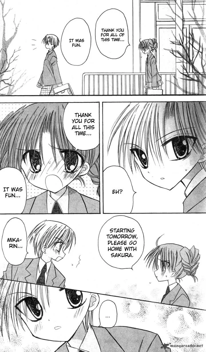 Sakura Zensen Chapter 6 page 41