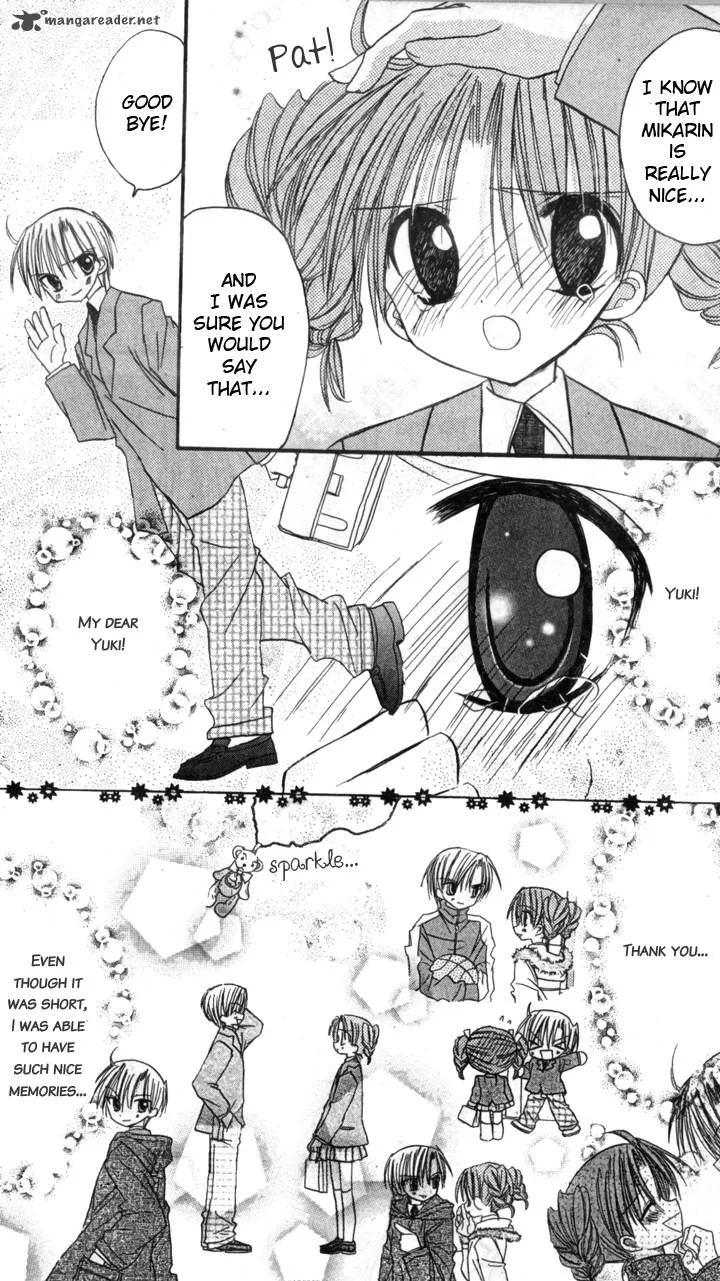 Sakura Zensen Chapter 6 page 42
