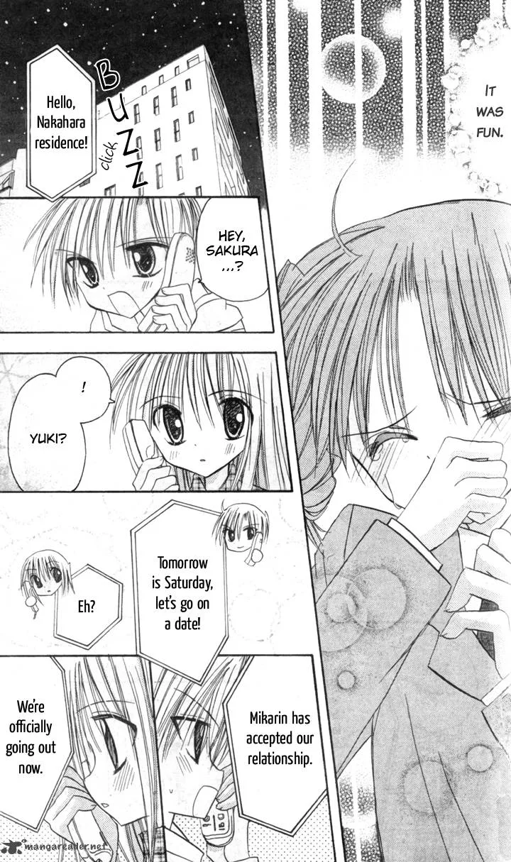 Sakura Zensen Chapter 6 page 43