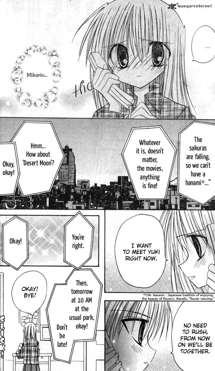 Sakura Zensen Chapter 6 page 44