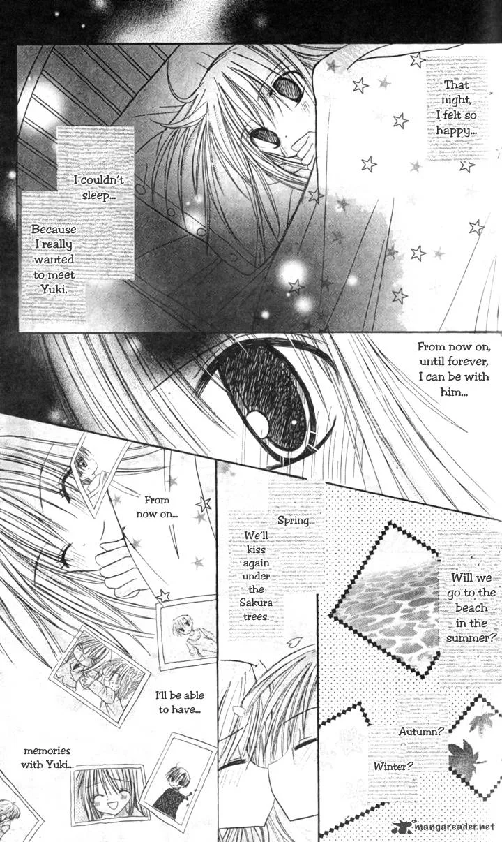 Sakura Zensen Chapter 6 page 45