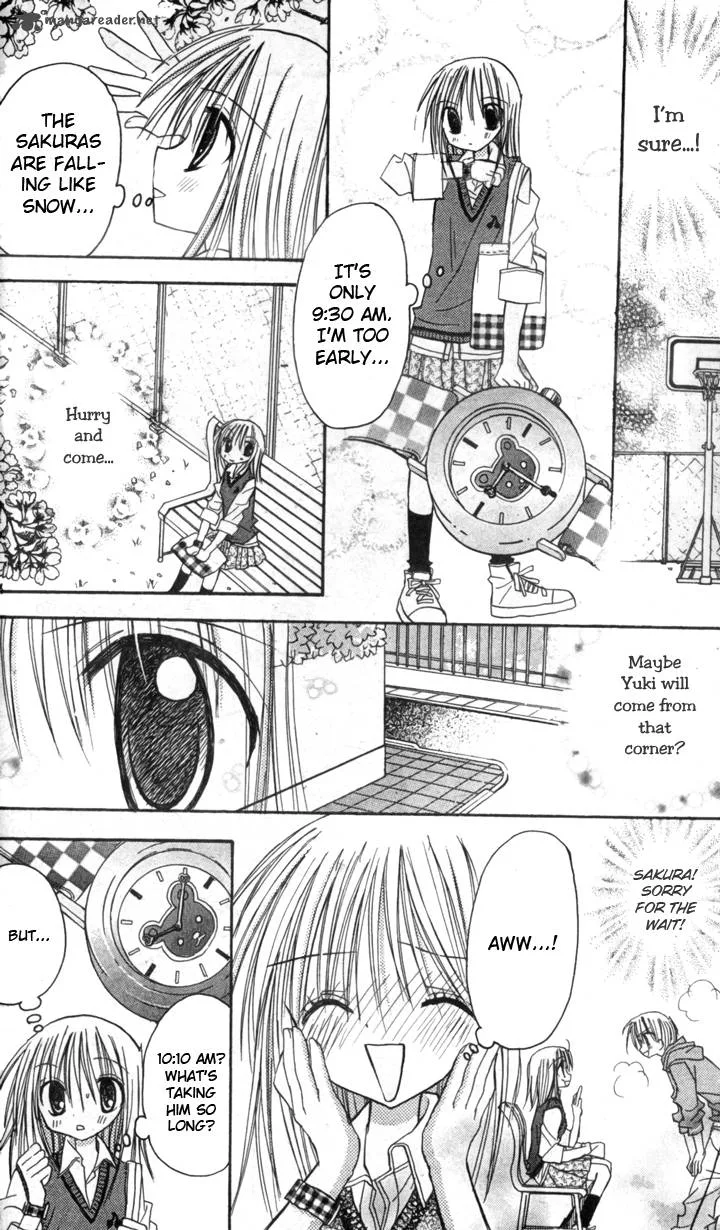 Sakura Zensen Chapter 6 page 46