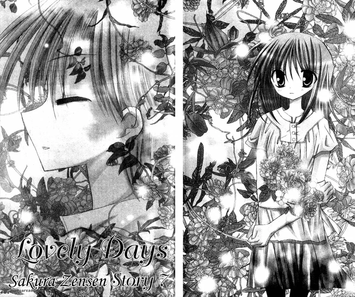 Sakura Zensen Chapter 7 page 2