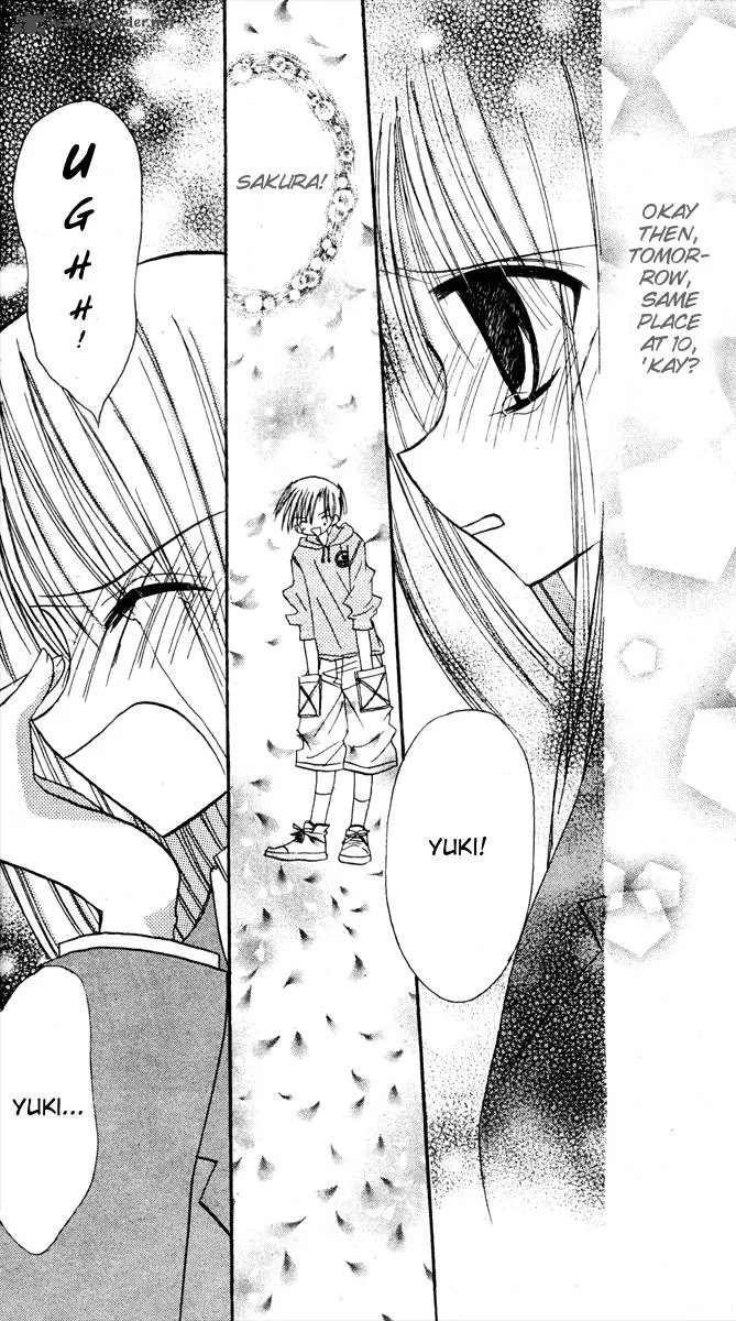 Sakura Zensen Chapter 7 page 9