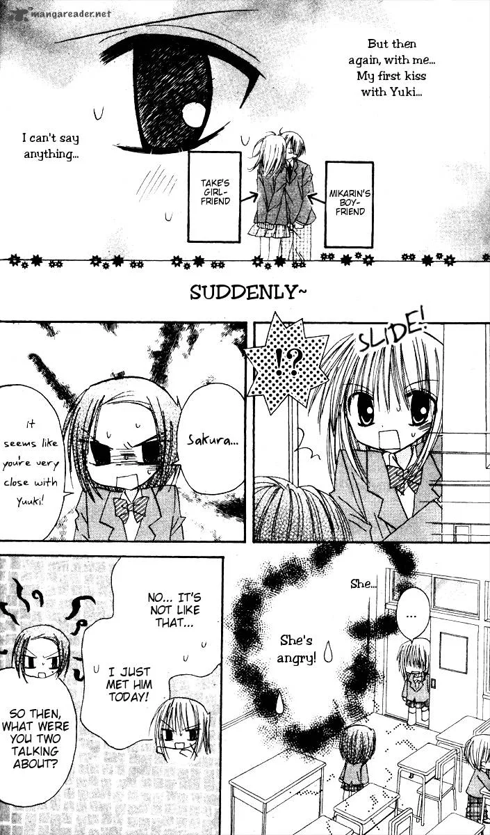 Sakura Zensen Chapter 7 page 30