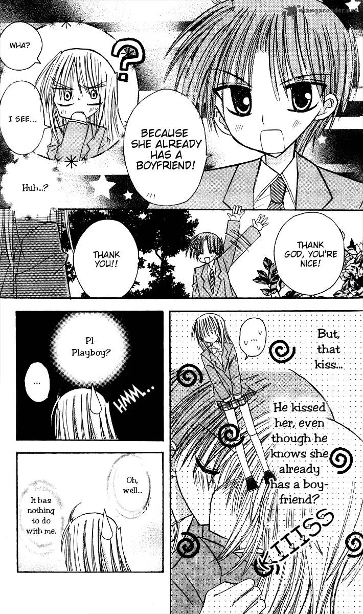 Sakura Zensen Chapter 7 page 29