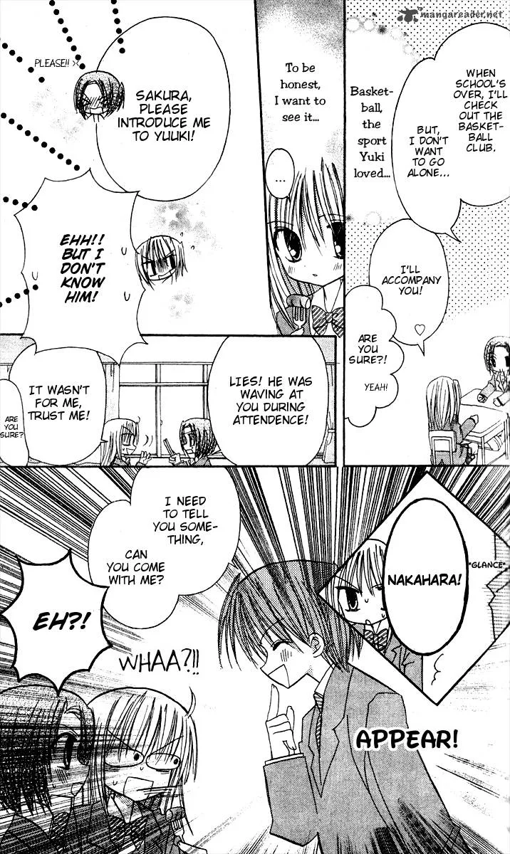 Sakura Zensen Chapter 7 page 25
