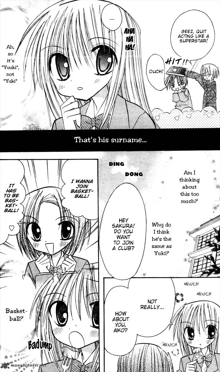 Sakura Zensen Chapter 7 page 24