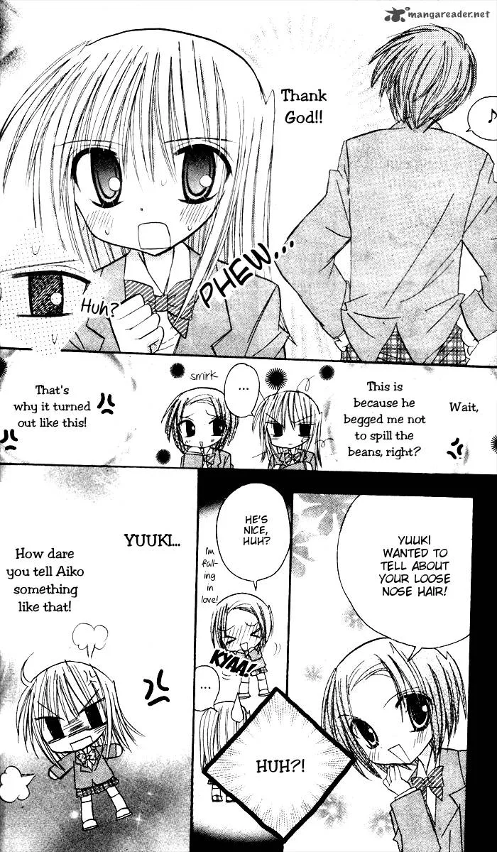 Sakura Zensen Chapter 7 page 32