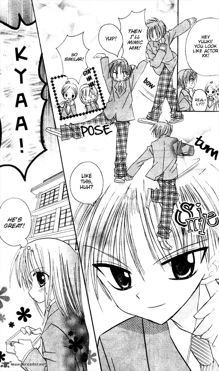 Sakura Zensen Chapter 7 page 33