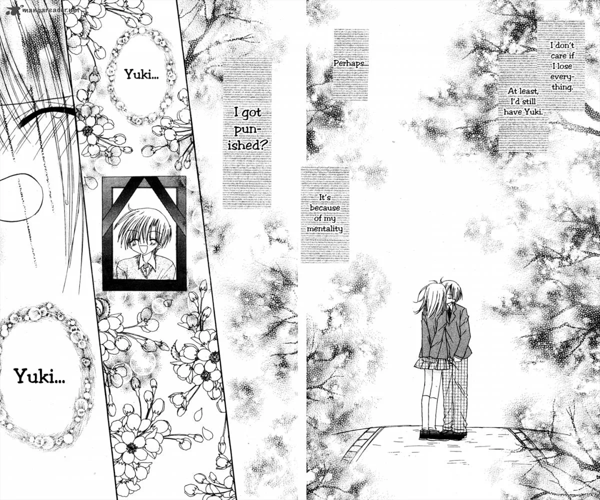 Sakura Zensen Chapter 7 page 11