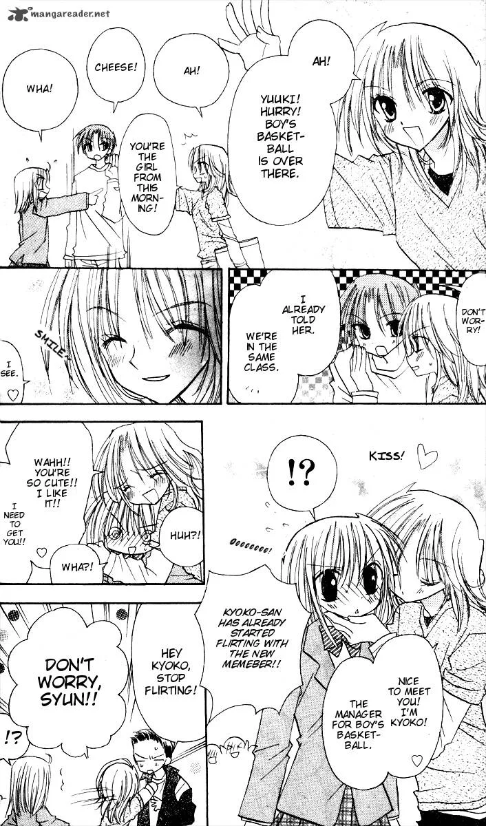 Sakura Zensen Chapter 7 page 36
