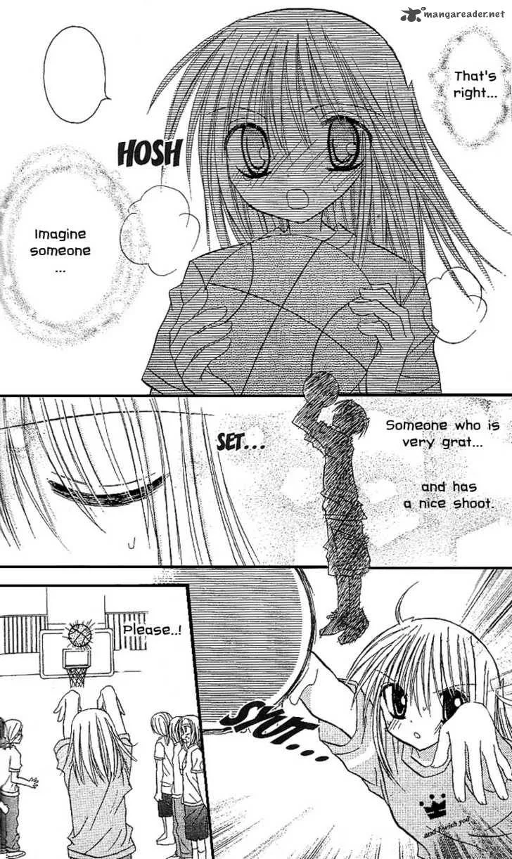 Sakura Zensen Chapter 8 page 34