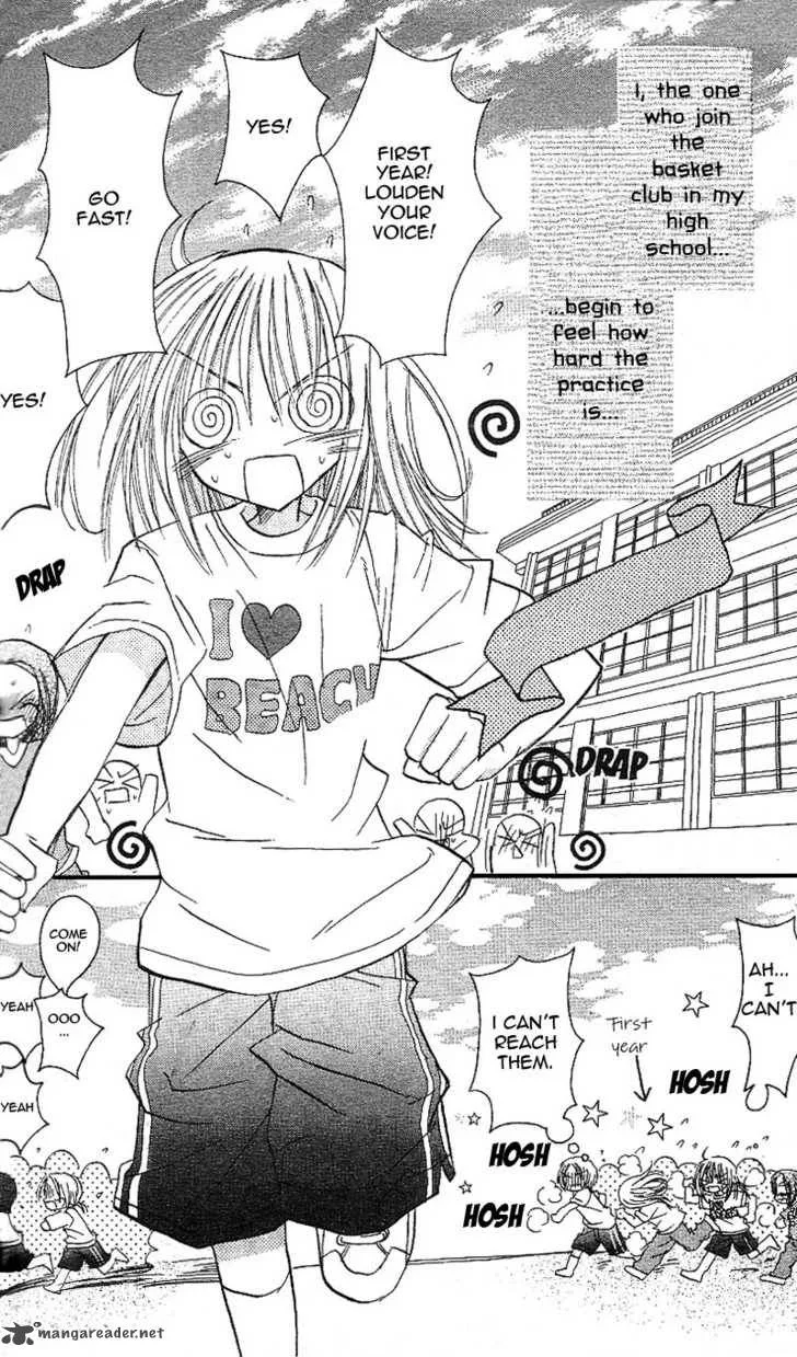 Sakura Zensen Chapter 8 page 4