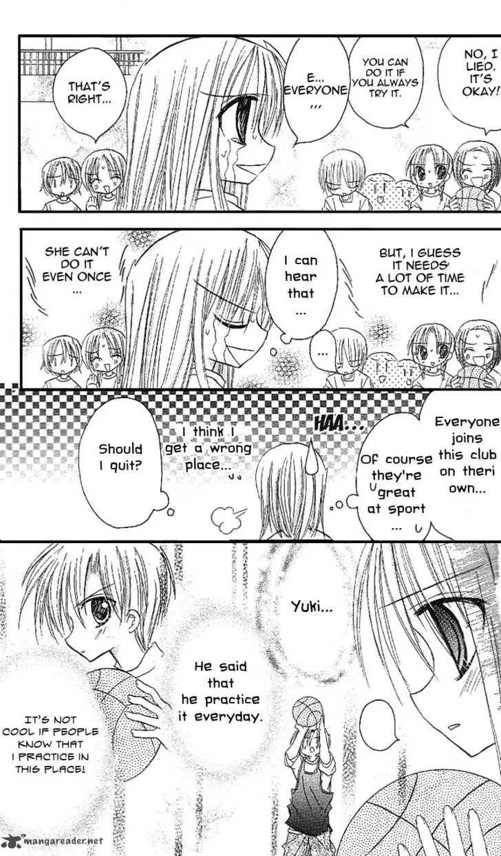 Sakura Zensen Chapter 8 page 13