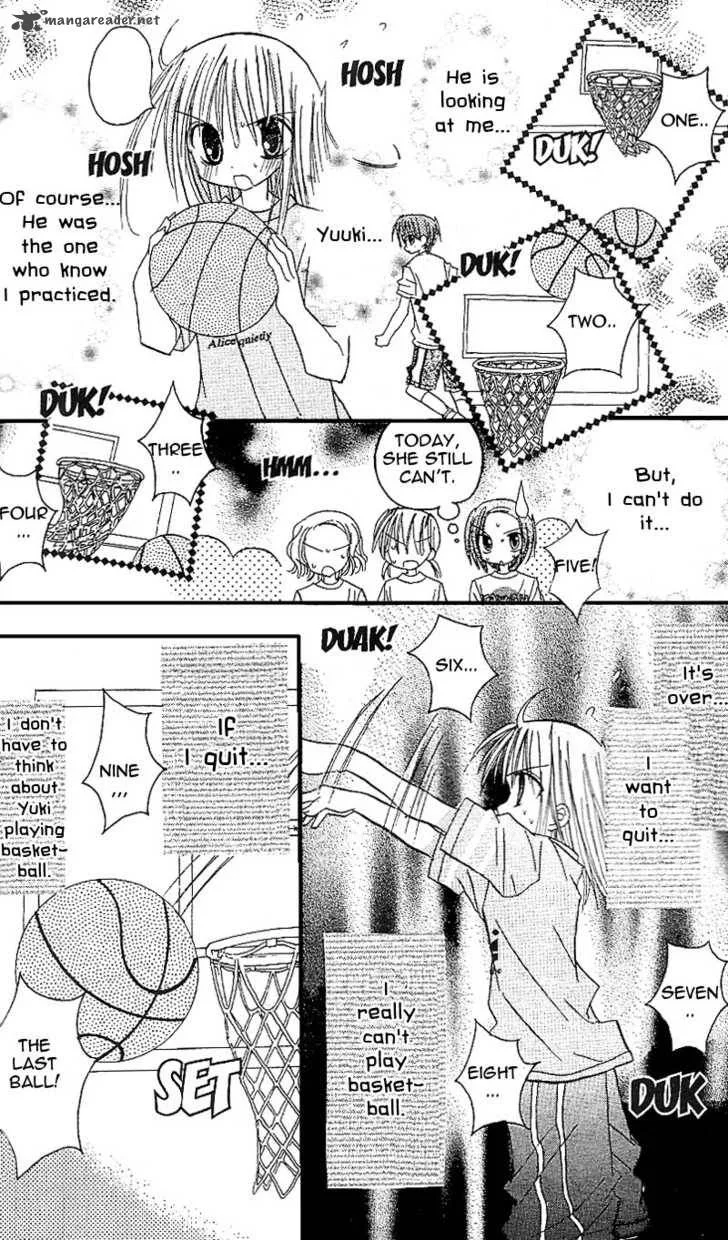 Sakura Zensen Chapter 8 page 32