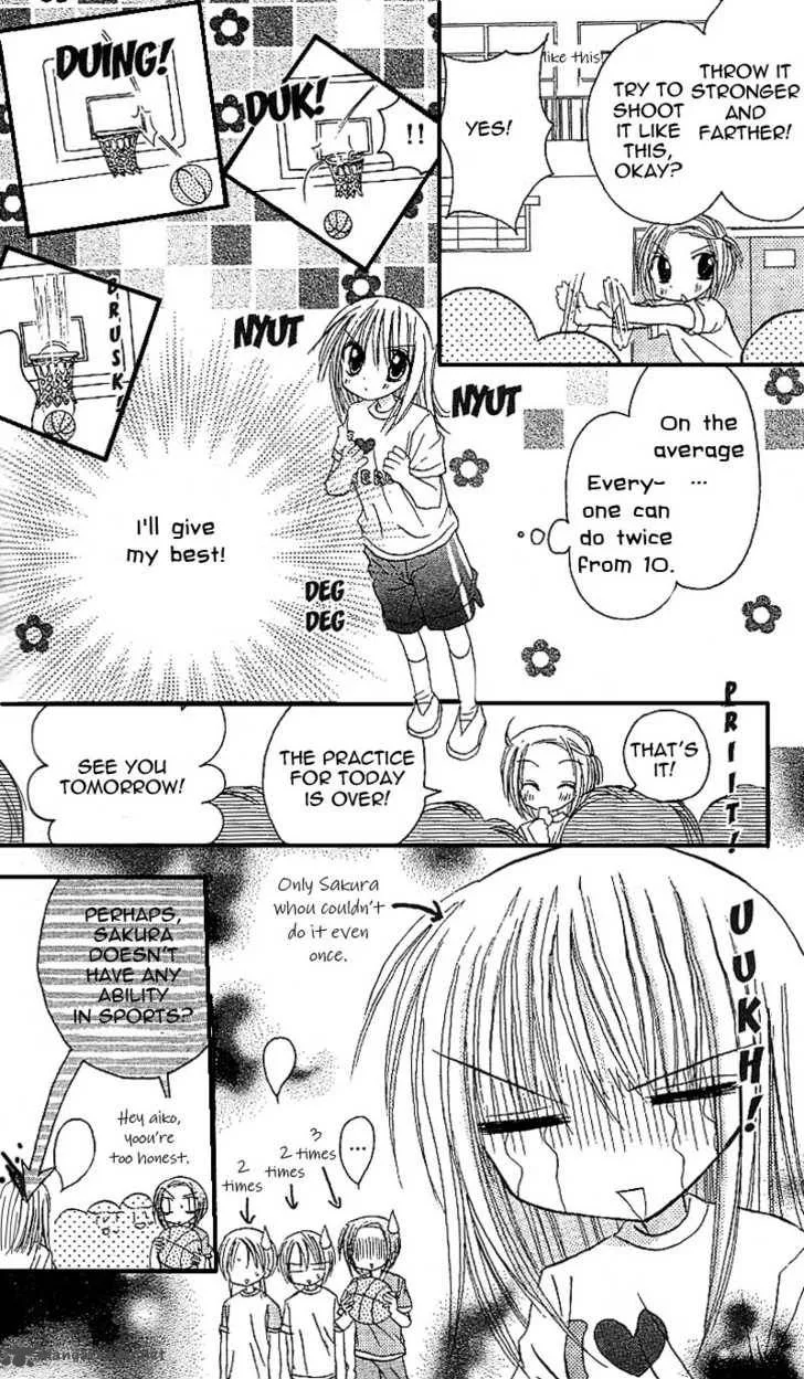 Sakura Zensen Chapter 8 page 12
