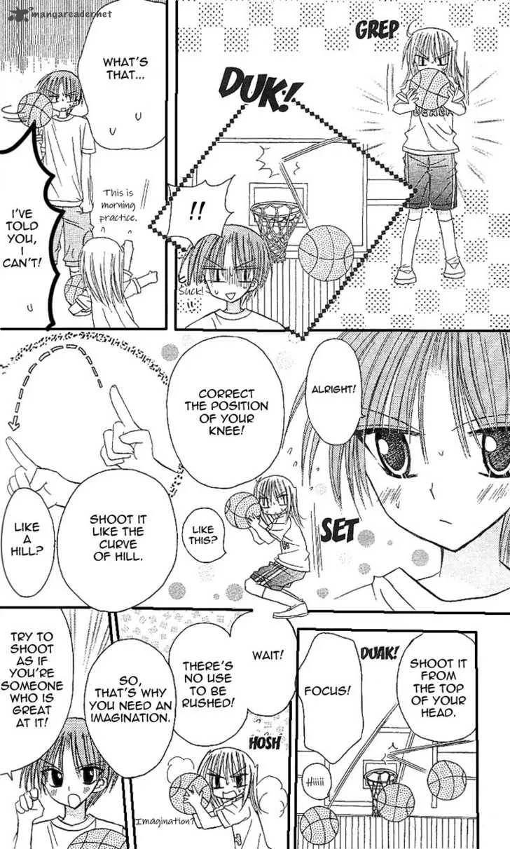 Sakura Zensen Chapter 8 page 16
