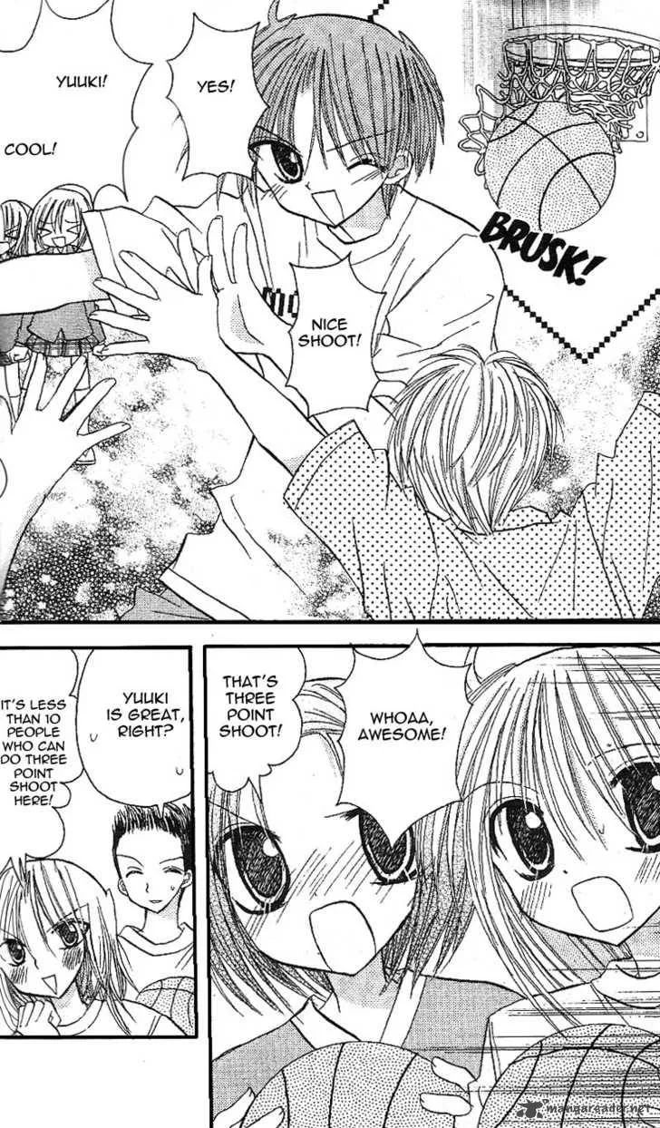 Sakura Zensen Chapter 8 page 6