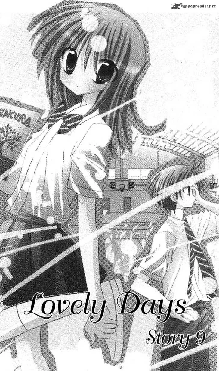 Sakura Zensen Chapter 9 page 4