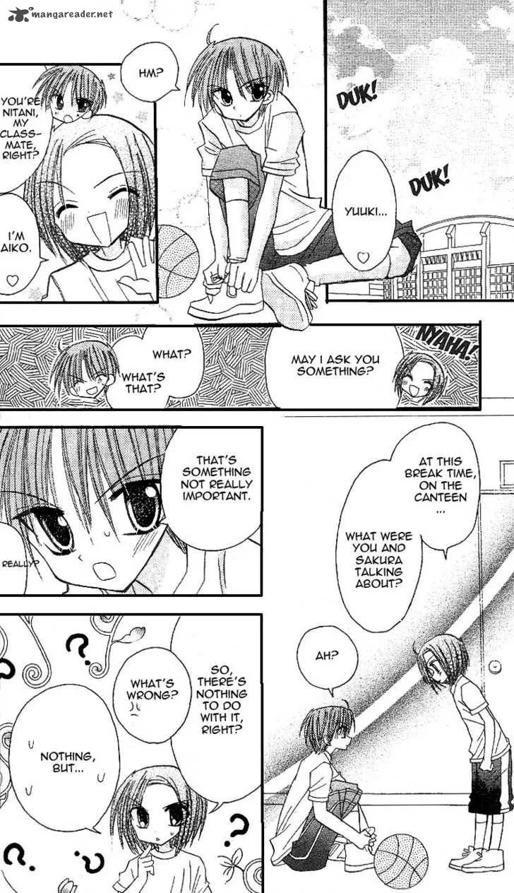 Sakura Zensen Chapter 9 page 30