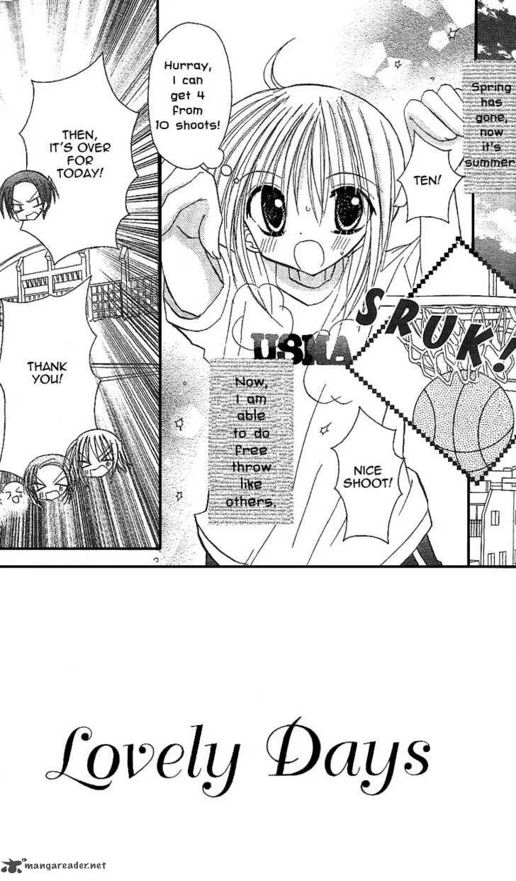Sakura Zensen Chapter 9 page 5