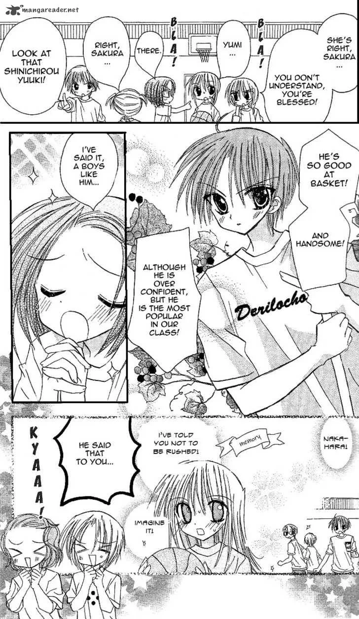 Sakura Zensen Chapter 9 page 7
