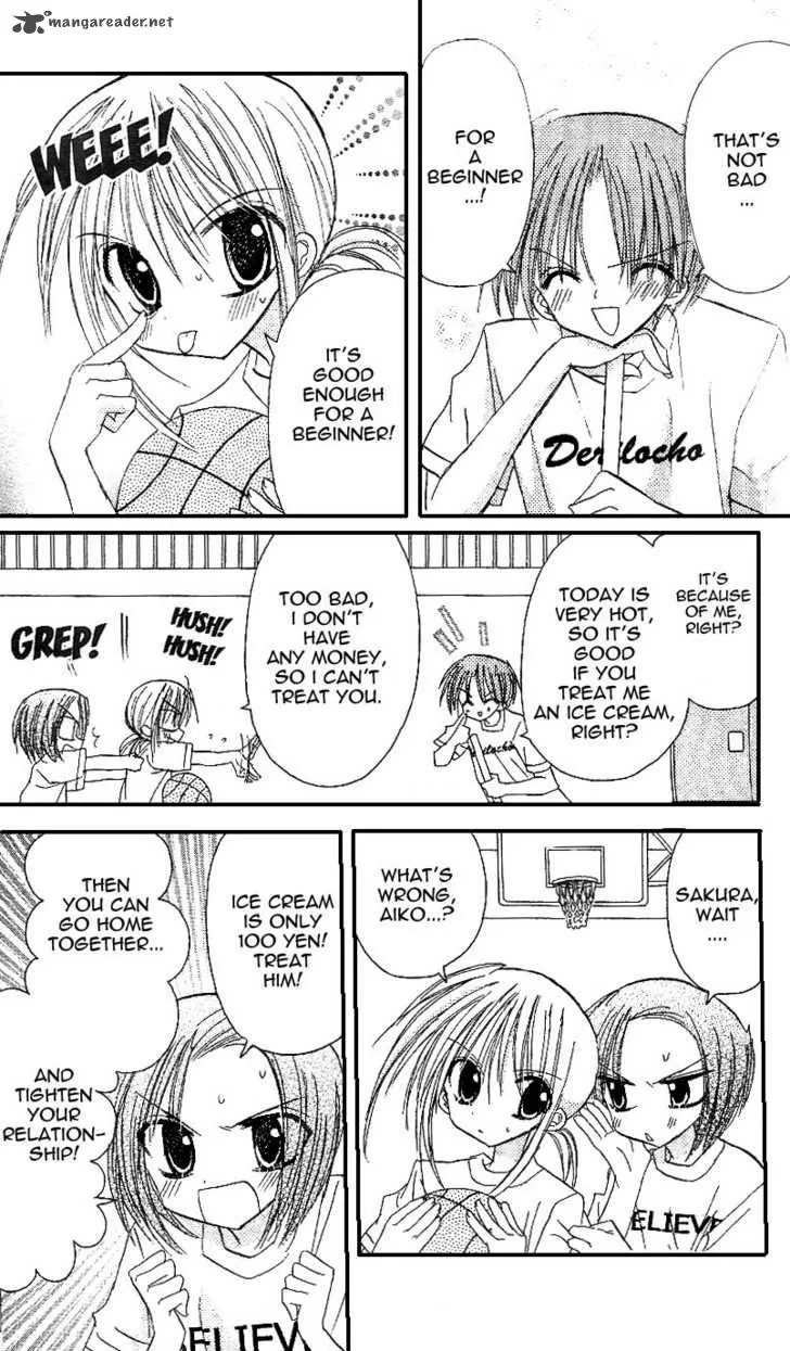 Sakura Zensen Chapter 9 page 6